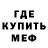 Amphetamine VHQ Friends_YT