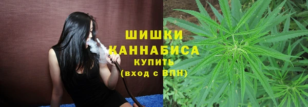 спайс Белоозёрский