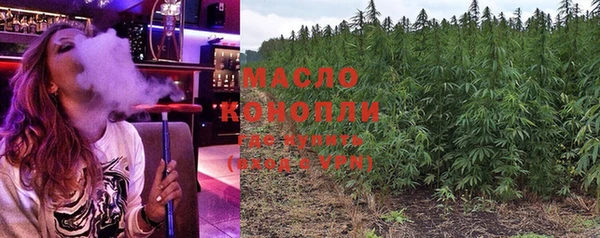 спайс Белоозёрский