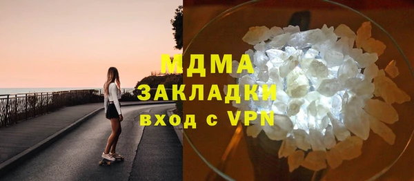 спайс Белоозёрский
