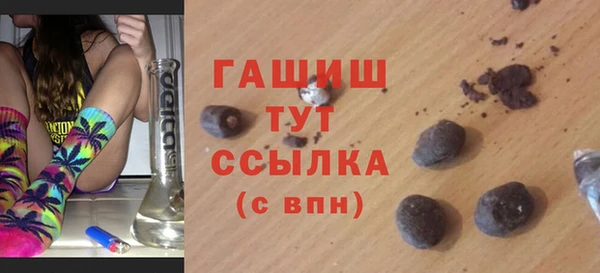 экстази Пестово