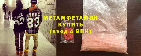 наркотики Переславль-Залесский